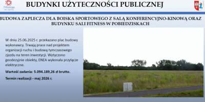 Budowa i renowacja boisk w Pobiedziskach
